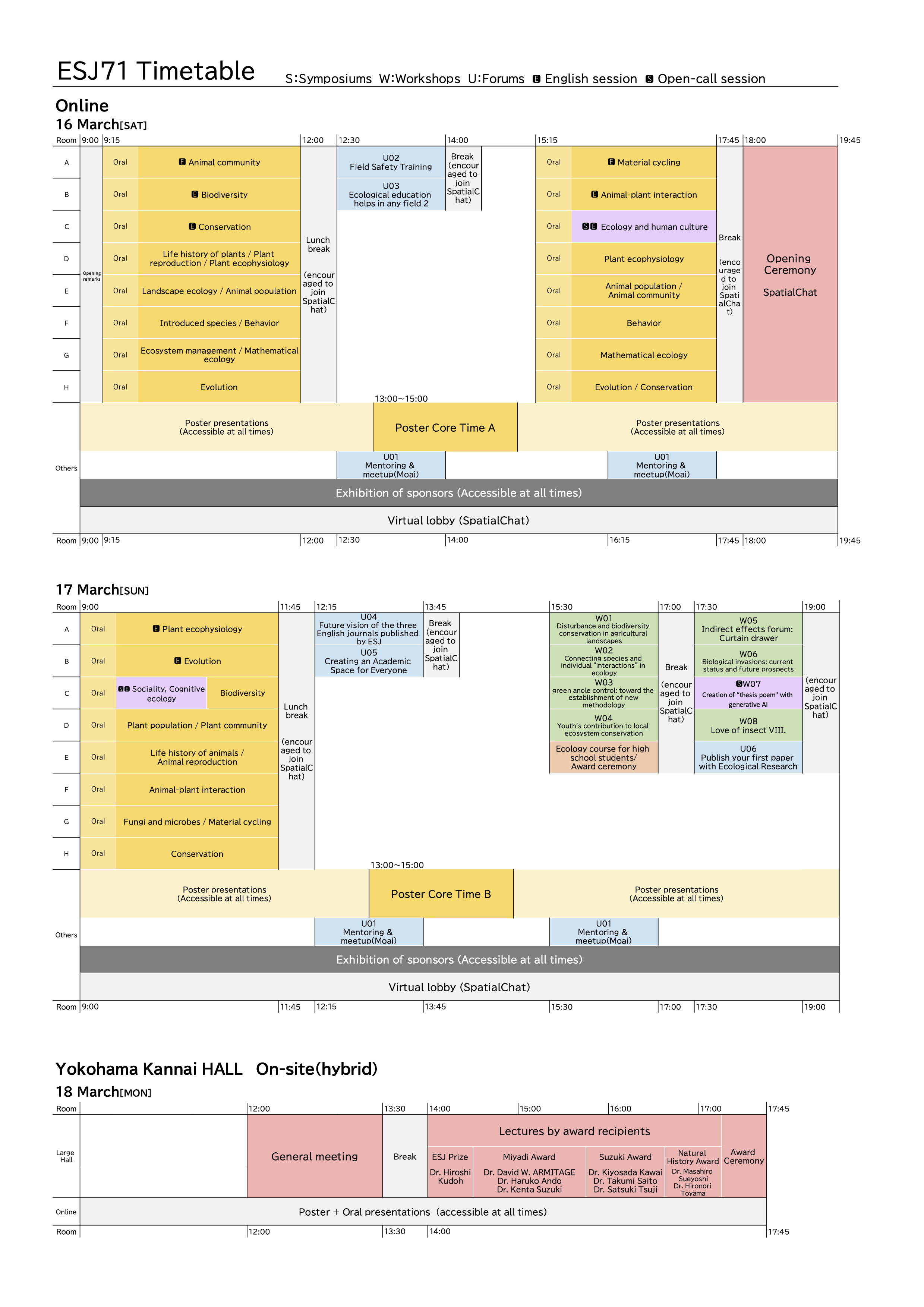 Timetable 1