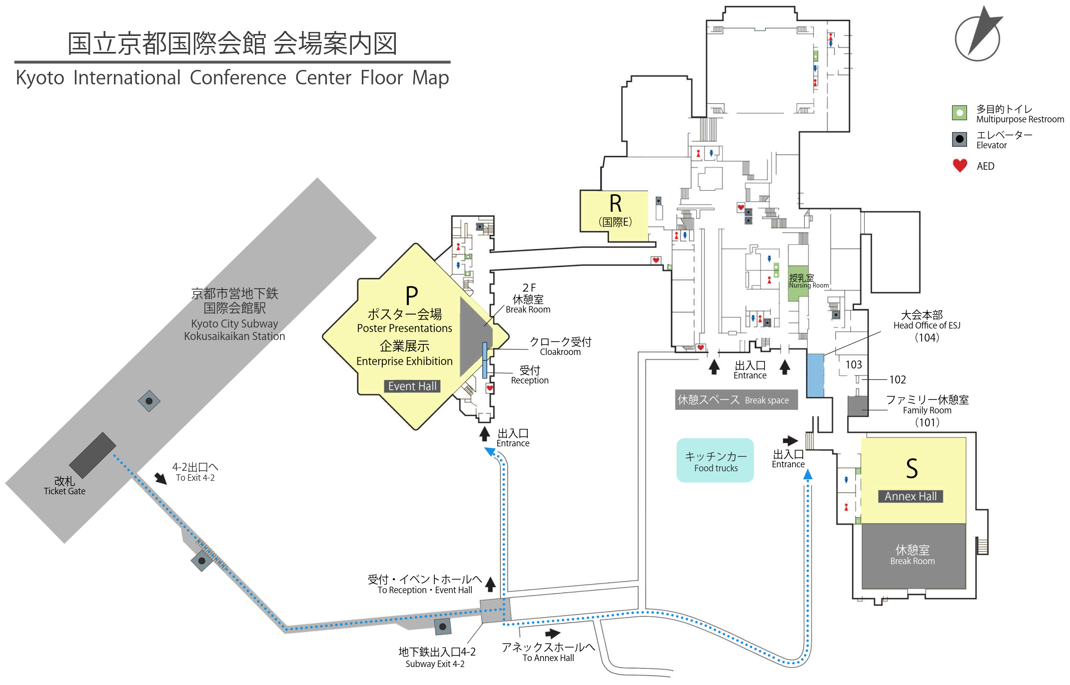 国立京都国際会館